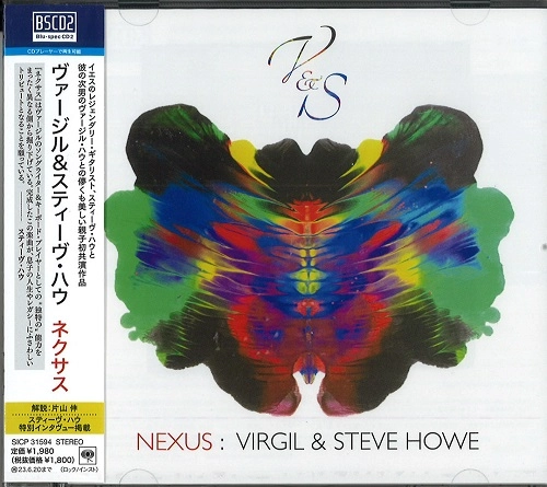 VIRGIL & STEVE HOWE / ヴァージル&スティーヴ・ハウ / NEXUS / ネクサス