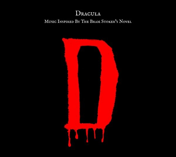 V.A. (NOISE / AVANT-GARDE) / DRACULA - MUSIC INSPIRED BY THE BRAM STOKER'S NOVEL
