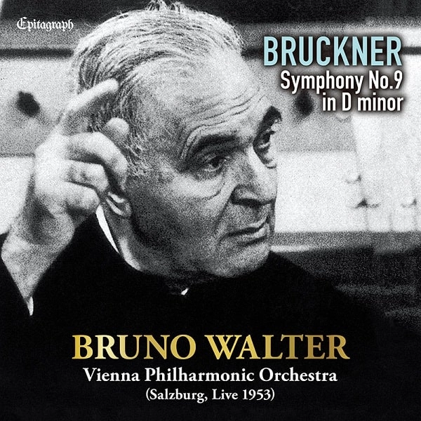 BRUNO WALTER / ブルーノ・ワルター / ブルックナー：交響曲第9番（UHQCD）