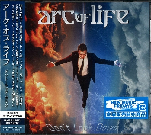 ARC OF LIFE / アーク・オブ・ライフ / ドント・ルック・ダウン