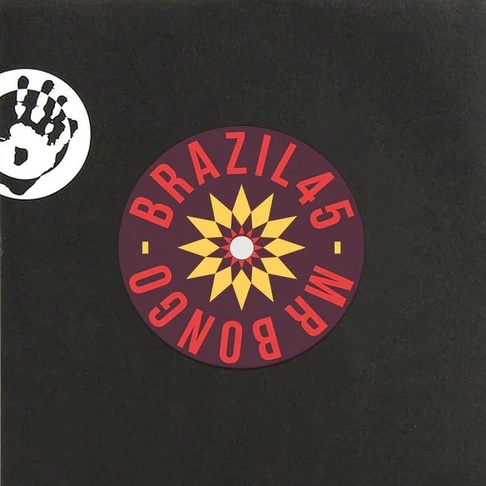 GUTO / TONY NUNES / グート / トニー・ヌネス / TRANSITO LIVRE / POR FAVOR