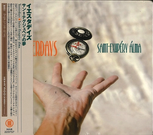 YESTERDAYS / イエスタデイズ / サン=テグジュペリの夢