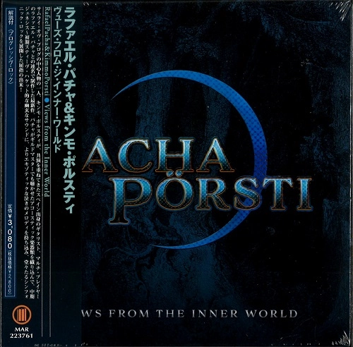 RAFAEL PACHA & KIMMO PORSTI / ラファエル・パチャ&キンモ・ポルスティ / ヴューズ・フロム・ジ・インナー・ワールド