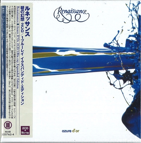 RENAISSANCE (PROG: UK) / ルネッサンス / AZURE D'OR 2CD/1BLU-RAY EXPANDED EDITION / 碧の幻想 イクスパンディド・エディション