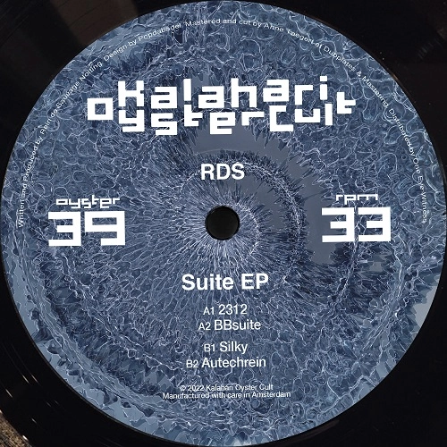 RDS / SUITE