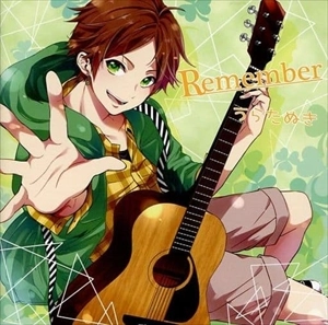 うらたぬき / REMEMBER