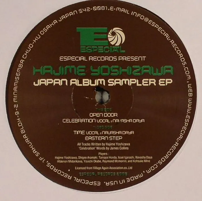 HAJIME YOSHIZAWA / 吉澤はじめ / JAPAN ALBUM SAMPLER EP