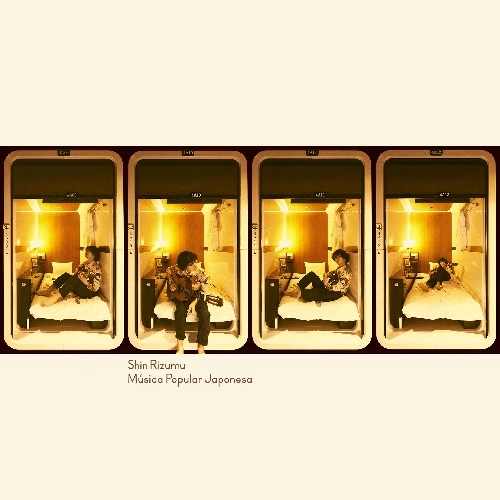 Shin Rizumu / シンリズム / Musica Popular Japao（LP）