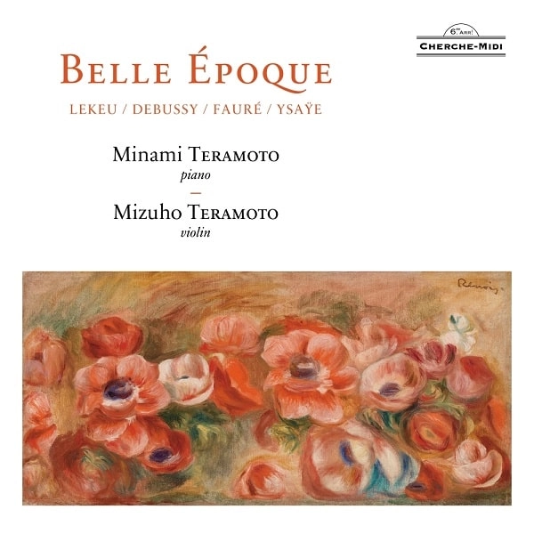 MIZUHO TERAMOTO / 寺本みずほ / BELLE EPOQUE 美しき時代