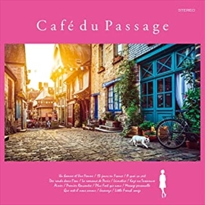 V.A. / オムニバス / Cafe du Passage
