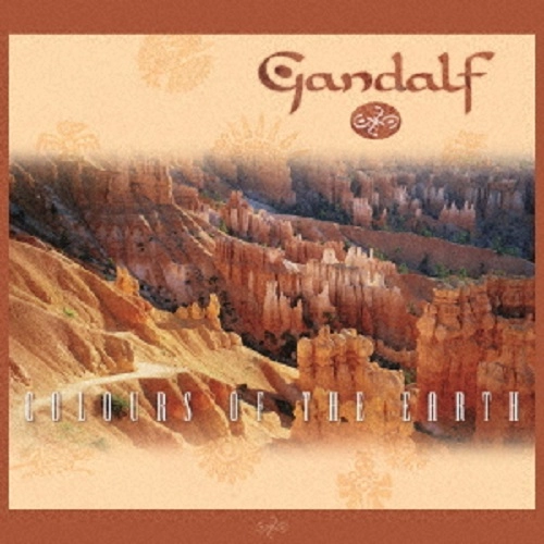 GANDALF (PROG) / ガンダルフ / カラーズ・オブ・ジ・アース / COLOURS OF THE EARTH