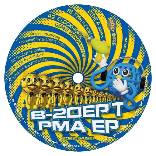B-2DEP'T / PMA EP