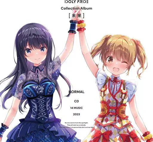 IDOLY PRIDE / Collection Album [未来]