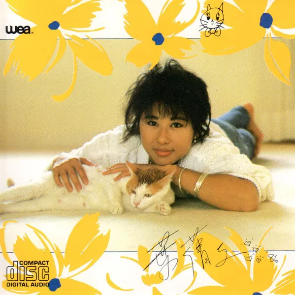 葉倩文 / CHA CHA CHA