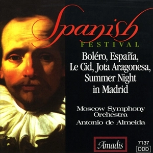 ANTONIO DE ALMEIDA / アントニオ・デ・アルメイダ / SPANISH FESTIVAL