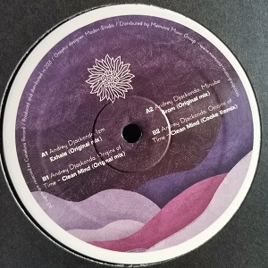 ANDREY DJACKONDA / BROM EP