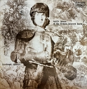 FREEDOM'S CHILDREN / フリーダムズ・チルドレン / BATTLE HYMN OF THE BROKEN HEARTED HORDE (LP)