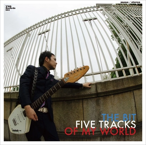 The Bit / Five Tracks Of My World