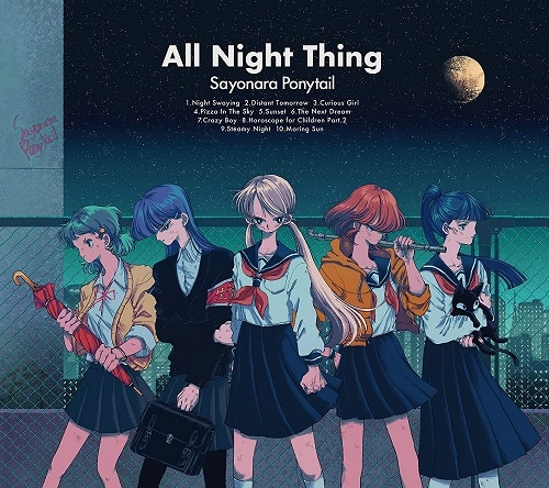 さよならポニーテール / 夜の出来事