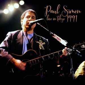 PAUL SIMON / ポール・サイモン / Live in Tokyo 1991