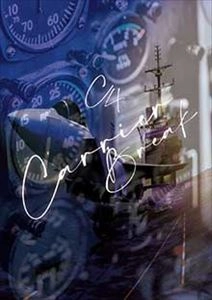 C4(JP) / C4 / CARRIER BREAK
