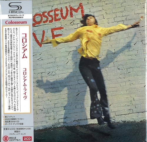 COLOSSEUM (JAZZ/PROG: UK) / コロシアム / COLOSSEUM LIVE / コロシアム･ライヴ（紙ジャケット SHM-CD）