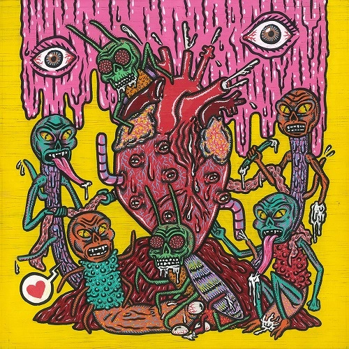 APE UNIT / FILTH