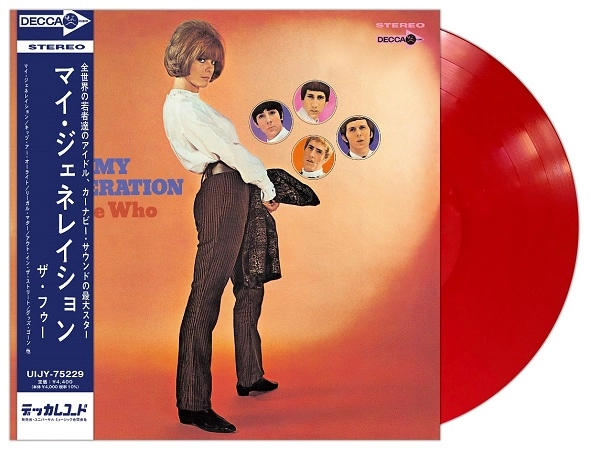 THE WHO / ザ・フー / マイ･ジェネレイション（レッド･ヴィニール LP） / MY GENERATION