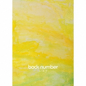 back number / ユーモア