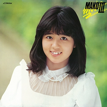 MAKO ISHINO / 石野真子 / MAKO III（LABEL ON DEMAND）