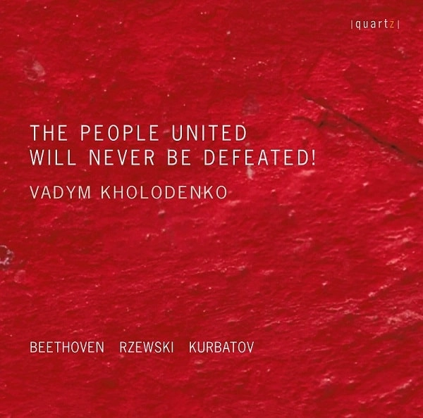 VADYM KHOLODENKO / ヴァディム・ホロデンコ / THE PEOPLE UNITED WILL NEVER BE DEFEATED!