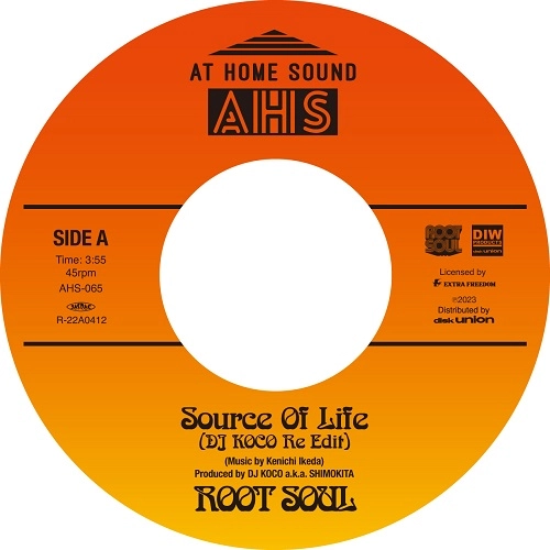 ROOT SOUL / Source Of Life（DJ KOCO Re Edit） / Solar Strut / Source Of Life (DJ KOCO Re Edit) / Solar Strut
