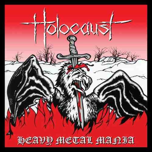 HOLOCAUST / ホロコースト / HEAVY METAL MANIA: THE COMPLETE RECORDINGS VOLUME 1 - 1980-1984 - 6CD CLAMSHELL BOX / HEAVY METAL MANIA: THE COMPLETE RECORDINGS VOLUME 1 - 1980-1984 - 6CD CLAMSHELL BOX 