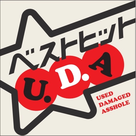U.D.A / BEST HIT U.D.A