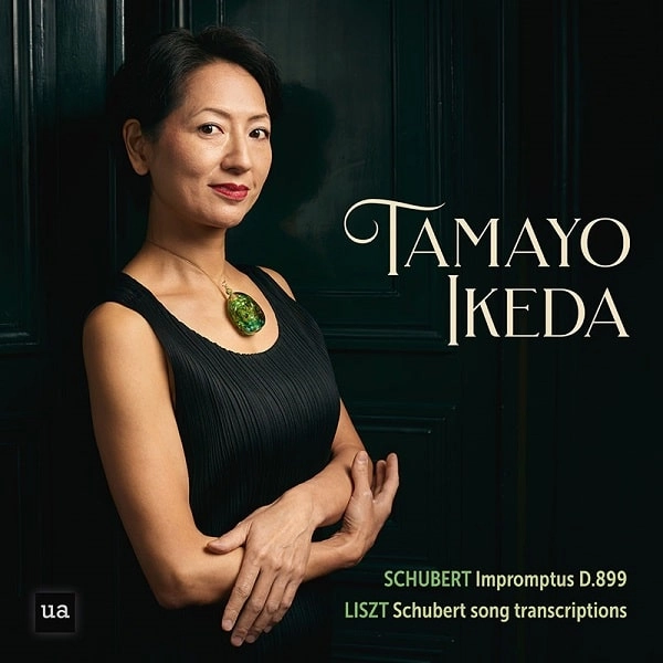 IKEDA TAMAYO / 池田珠代 / シューベルト：歌曲集（リスト編曲）&即興曲 D.899(CD-R)