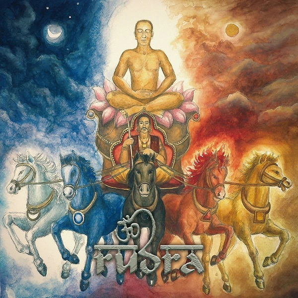 RUDRA / BRAHMAVIDYA:PRIMORDIAL I
