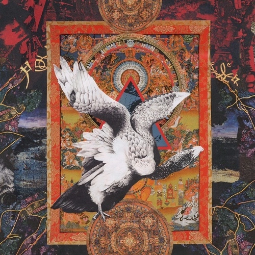 BIRUSHANAH / ビルシャナ / 蟲の牢獄 / MUSHINOROUGOKU