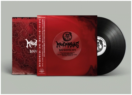 KANDARIVAS / カンダリヴァス / BLOOD SURGICAL DEATH (SOLID BLACK VINYL)