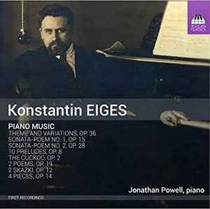 JONATHAN POWELL / ジョナサン・パウエル / EIGES:PIANO MUSIC