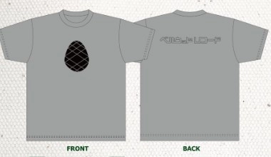 ベルウッド・レコードグッズ / ベルウッド初期ロゴ復刻　TシャツXL