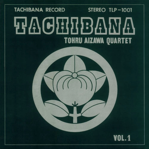 TOHRU AIZAWA / 相澤徹 / TACHIBANA