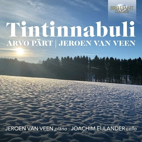 JEROEN VAN VEEN / イェローン・ファン・フェーン / ARVO PART/JEROEN VAN VEEN:TINTINNABULI
