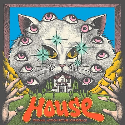 Mickie Yoshino & Godiego / ゴダイゴ、小林亜星、成田賢、他 / House (Hausu) Original Motion Picture Soundtrack
