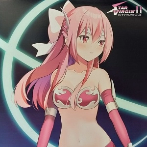 サクラSAKURA-LEE / STAR VIRGIN II