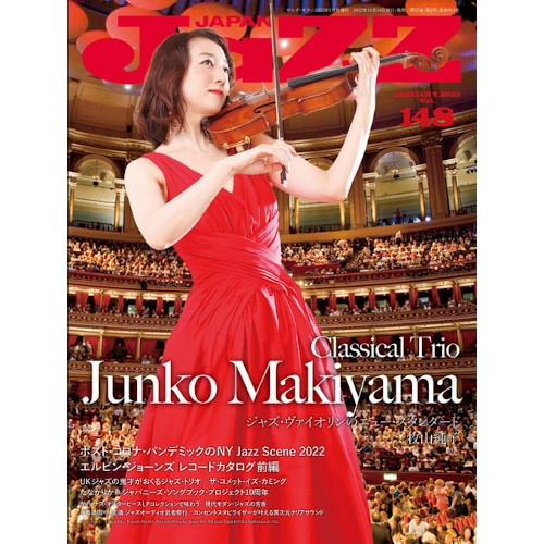 JAZZ JAPAN / ジャズ・ジャパン / 2023年1月 VOL.148