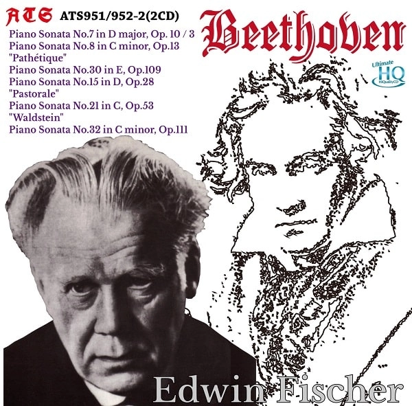 EDWIN FISCHER / エドウィン・フィッシャー / BEETHOVEN:PIANO SONATAS (UHQCD)