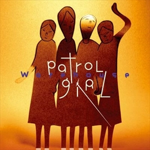 WAREHOUSE / ウェアハウス / パトロール･ガール / Patrol Girl