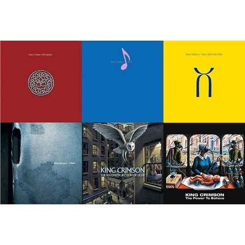 KING CRIMSON / キング・クリムゾン / 紙ジャケット SHM-CD 6タイトル まとめ買いセット