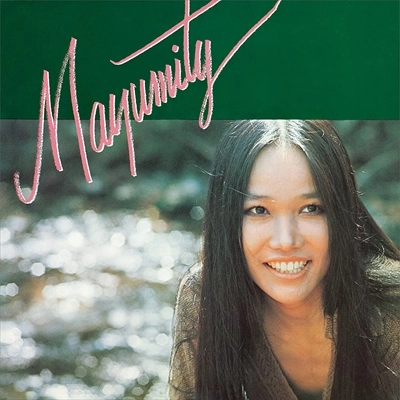 MAYUMI ITSUWA / 五輪真弓 / MAYUMITY / マユミティ うつろな愛（Blu-specCD2）
