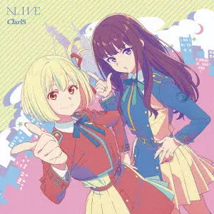 ClariS / ALIVE